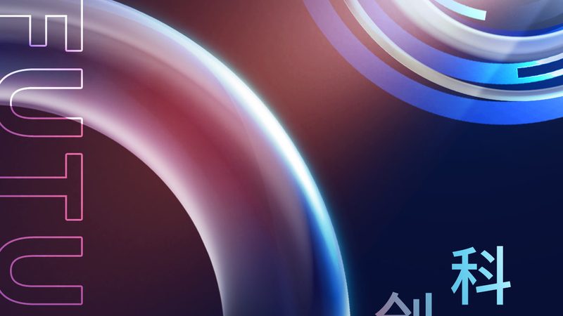 企业级搜索引擎数据库索引：构建高效检索的基石
