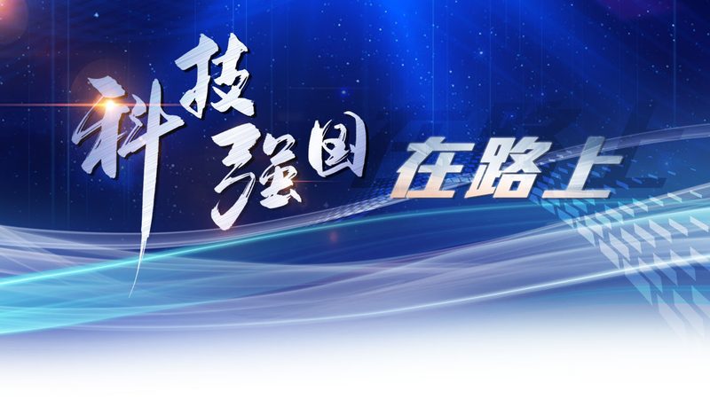 疫情数据可视化模板免费