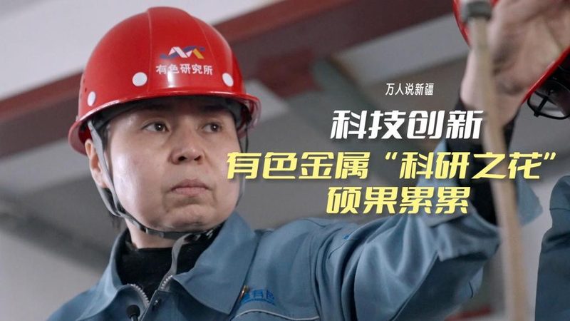 混合云服务在企业IT架构中的实际表现